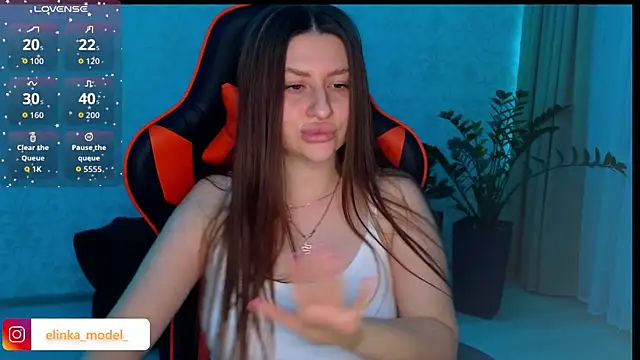 Elishka  online show from November 2025 07:35:01 PM