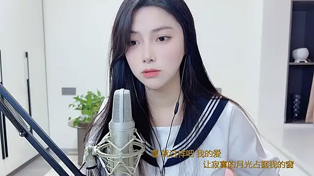 HaagenDazs  online show from December 2024 06:04:02 AM