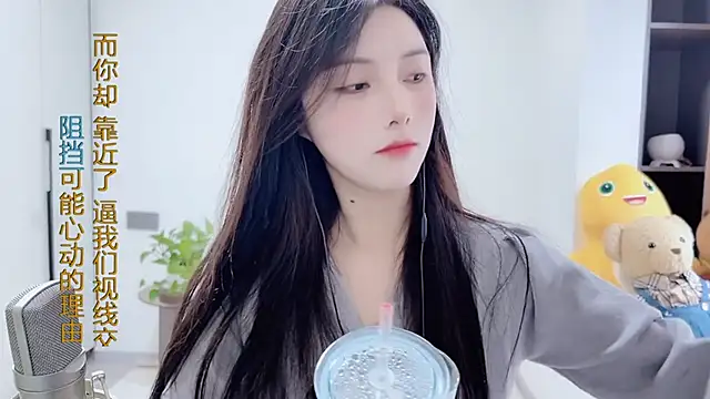 HaagenDazs  online show from December 2024 05:43:01 AM