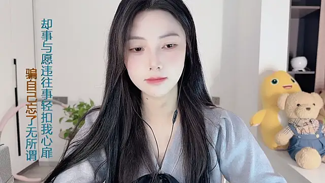 HaagenDazs  online show from December 2024 05:07:02 AM