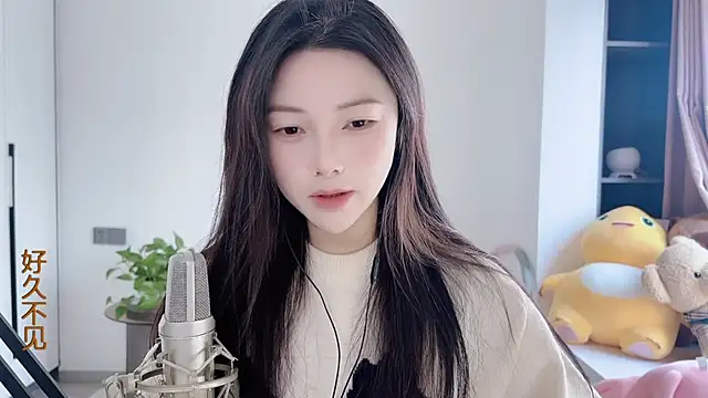 HaagenDazs  online show from January 2025 04:55:02 AM