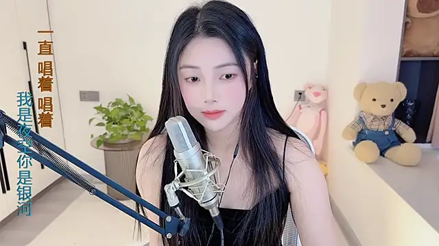 HaagenDazs  online show from January 2025 08:11:02 AM