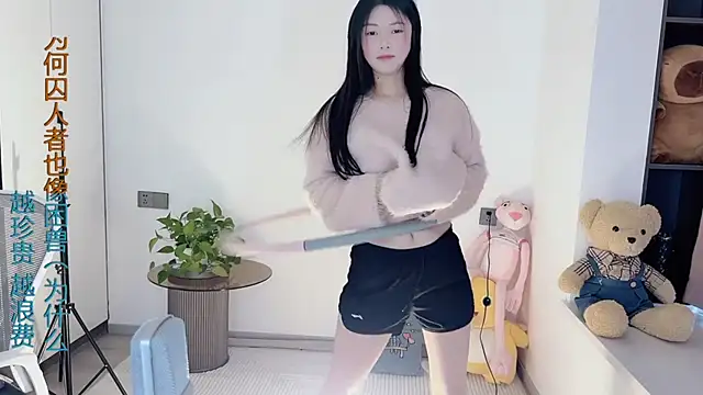 HaagenDazs  online show from February 2025 07:37:01 AM