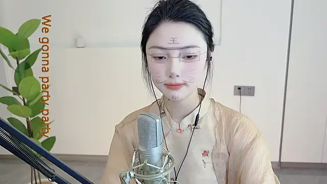 HaagenDazs  online show from March 2025 01:00:02 AM