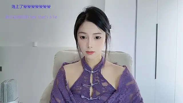 HaagenDazs  online show from November 2025 04:12:02 AM