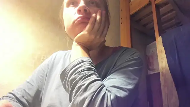 Snapshot of FrumCake chatting on January 2025 01:35:01 AM FrumCake online show from January 2025 01:35:01 AM