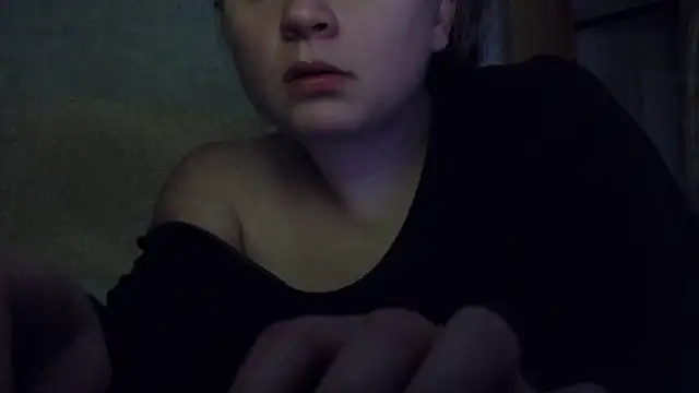 FrumCake online show from December 2025 12:06:01 AM