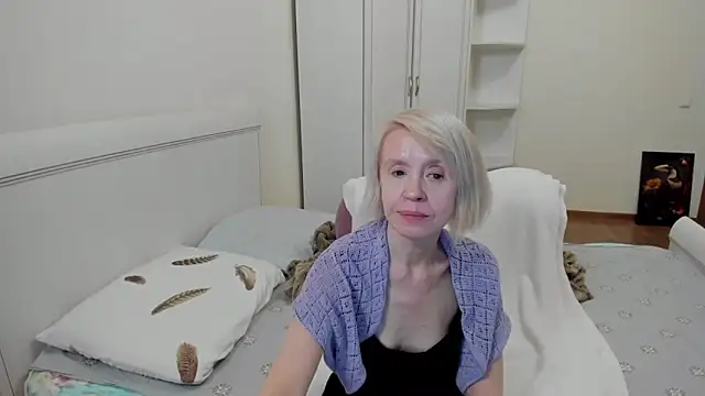 aminalive online show from December 2025 08:26:01 PM