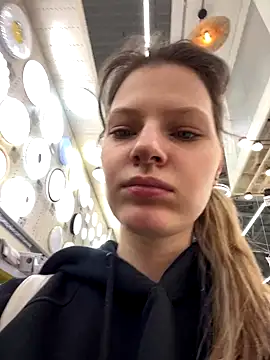 MaryHiggins online show from December 2025 03:19:02 PM