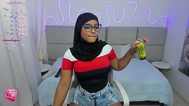 Snapshot of nashiira_ chatting on February 2025 07:30:02 PM nashiira online show from February 2025 07:30:02 PM