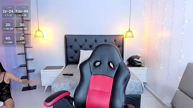 Snapshot of AMELIELEONE chatting on January 2025 11:17:01 AM AMELIELEONE online show from January 2025 11:17:01 AM