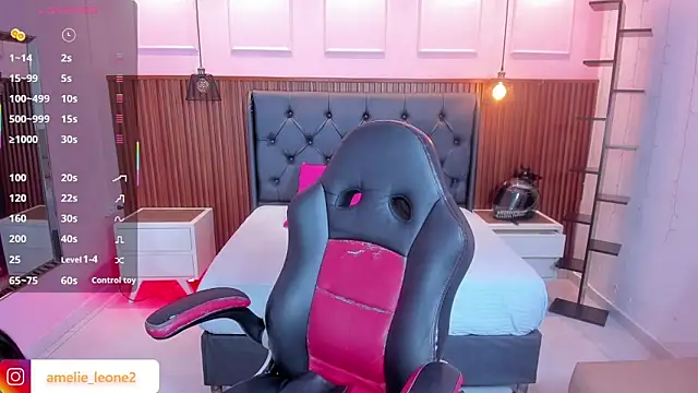 Snapshot of AMELIELEONE chatting on October 2025 12:36:02 PM AMELIELEONE online show from October 2025 12:36:02 PM