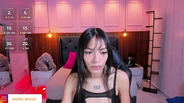 Snapshot of AMELIELEONE chatting on November 2025 12:27:01 PM AMELIELEONE online show from November 2025 12:27:01 PM