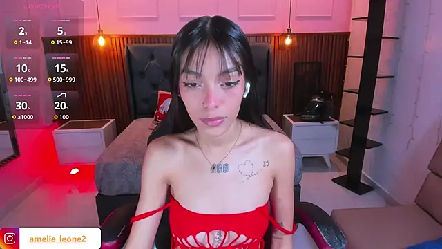 Snapshot of AMELIELEONE chatting on November 2025 12:49:01 PM AMELIELEONE online show from November 2025 12:49:01 PM