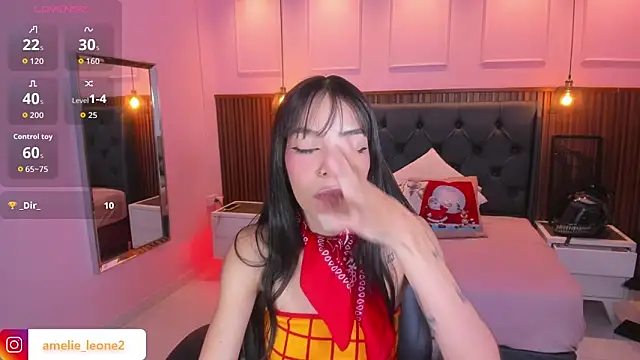 Snapshot of AMELIELEONE chatting on November 2025 12:28:02 PM AMELIELEONE online show from November 2025 12:28:02 PM