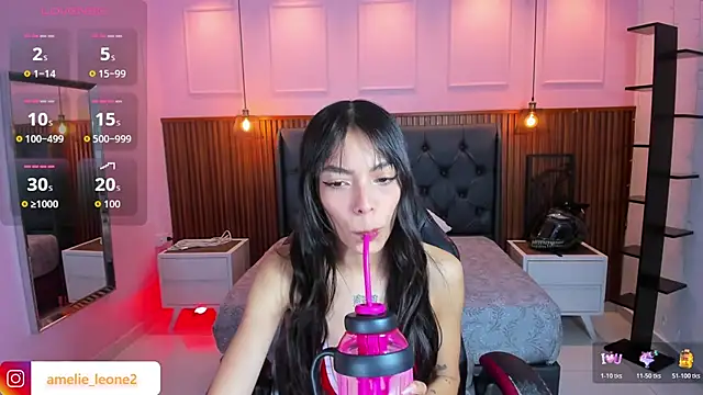 Snapshot of AMELIELEONE chatting on December 2025 12:32:02 PM AMELIELEONE online show from December 2025 12:32:02 PM