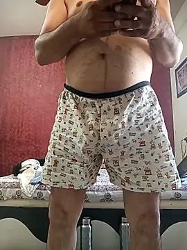 Snapshot of hornydick4you chatting on February 2026 04:31:01 AM hornydick4you online show from February 2026 04:31:01 AM