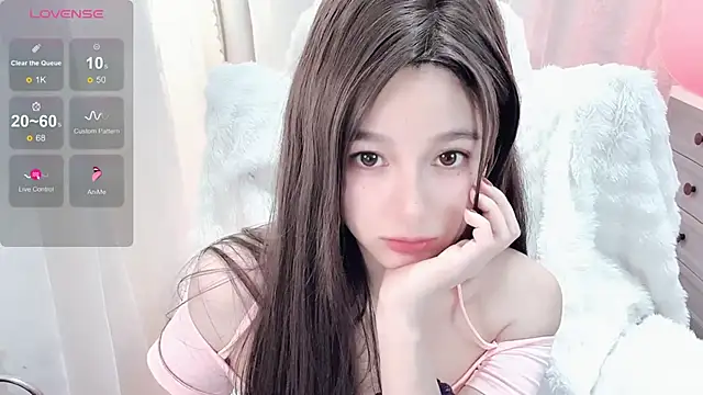 Snapshot of tiramesusu chatting on February 2025 07:40:01 AM tiramesusu online show from February 2025 07:40:01 AM