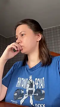 Snapshot of NinaVI chatting on November 2025 05:13:01 PM NinaVI online show from November 2025 05:13:01 PM