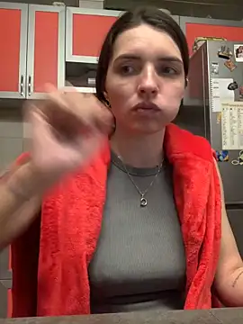 SeducingYoghourt online show from February 2025 04:14:01 PM