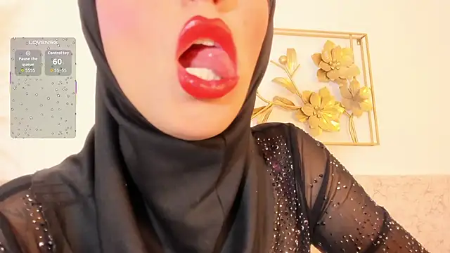 Snapshot of hanajameela chatting on January 2026 11:47:01 AM hanajameela online show from January 2026 11:47:01 AM