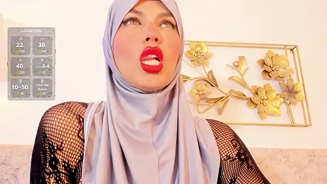 Snapshot of hanajameela chatting on February 2026 11:47:02 AM hanajameela online show from February 2026 11:47:02 AM