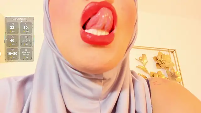 Snapshot of hanajameela chatting on February 2026 11:52:01 AM hanajameela online show from February 2026 11:52:01 AM