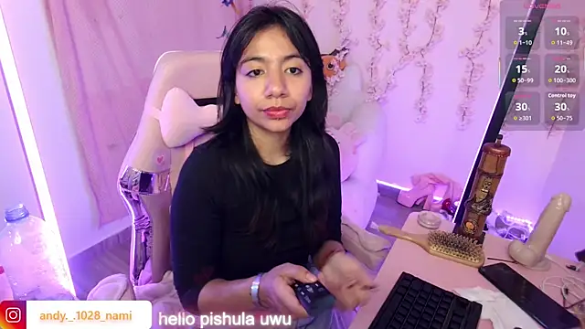 Snapshot of Nami_usagi chatting on November 2025 06:07:02 PM Nami usagi online show from November 2025 06:07:02 PM