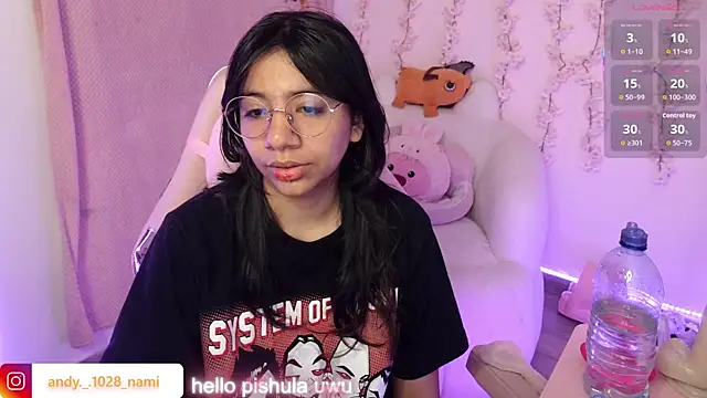 Snapshot of Nami_usagi chatting on November 2025 02:31:02 PM Nami usagi online show from November 2025 02:31:02 PM