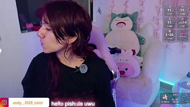 Nami usagi online show from March 2026 04:35:01 PM