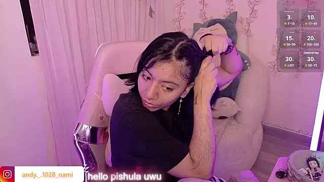 Snapshot of Nami_usagi chatting on May 2026 01:30:02 PM Nami usagi online show from May 2026 01:30:02 PM