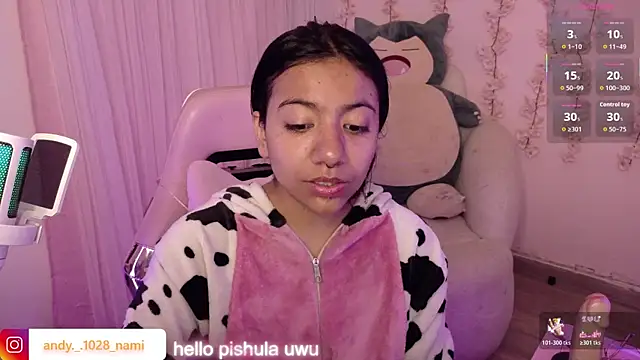 Snapshot of Nami_usagi chatting on June 2026 02:56:02 PM Nami usagi online show from June 2026 02:56:02 PM