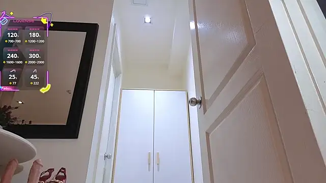 Fallen Virtue online show from October 2025 02:04:02 PM