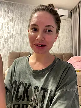 Snapshot of Chel_sea_ chatting on November 2025 11:29:01 PM Chel sea online show from November 2025 11:29:01 PM