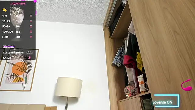 Snapshot of Ash_milk chatting on October 2025 11:14:01 PM Ash milk online show from October 2025 11:14:01 PM