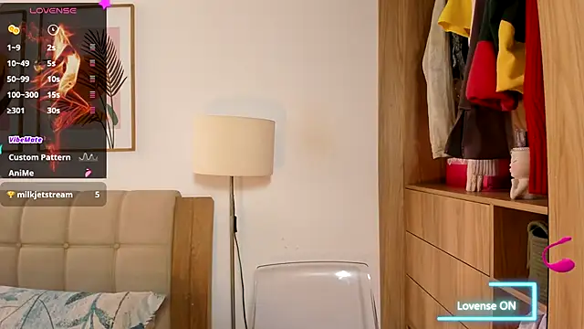 Snapshot of Ash_milk chatting on December 2025 01:42:01 PM Ash milk online show from December 2025 01:42:01 PM