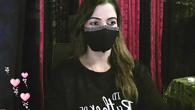 Cute Sonii online show from November 2025 12:38:01 PM