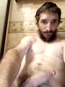 Snapshot of bigjoshc88 chatting on November 2025 01:50:02 AM bigjoshc88 online show from November 2025 01:50:02 AM