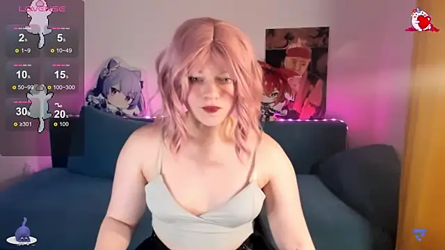 SueNiceeeee online show from December 2024 10:55:02 PM