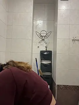 DienkaGreen online show from January 2026 11:37:02 AM