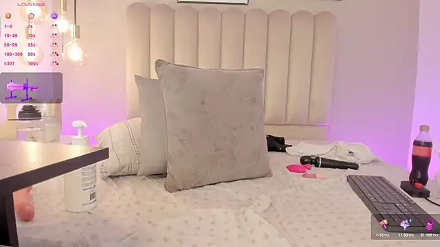 Snapshot of dulcepatersson1_ chatting on March 2025 05:28:02 AM dulcepatersson1 online show from March 2025 05:28:02 AM