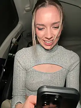 Snapshot of HopeHeaven chatting on January 2025 09:17:01 PM HopeHeaven online show from January 2025 09:17:01 PM