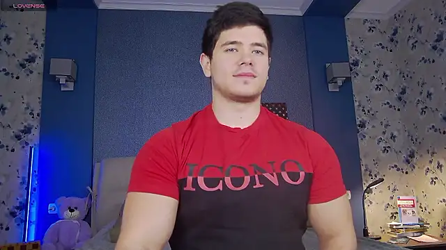 Snapshot of Arilas_ chatting on December 2024 07:38:01 AM Arilas online show from December 2024 07:38:01 AM