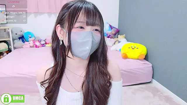 Snapshot of -M_Hinano_ chatting on October 2025 01:59:02 PM -M Hinano online show from October 2025 01:59:02 PM