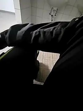 Afti2828 online show from November 2025 12:16:01 PM