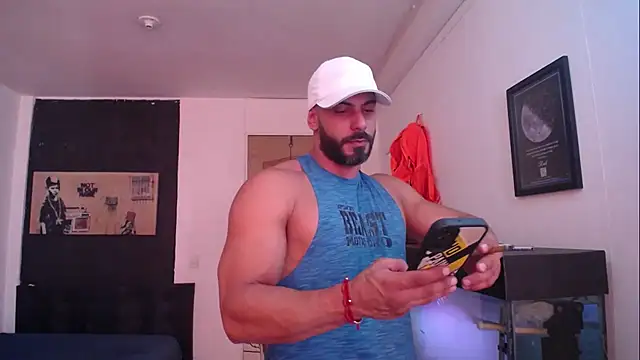 Snapshot of romeolovedark chatting on January 2025 09:23:02 PM romeolovedark online show from January 2025 09:23:02 PM