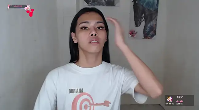 shecutie69 online show from March 2025 08:22:01 AM