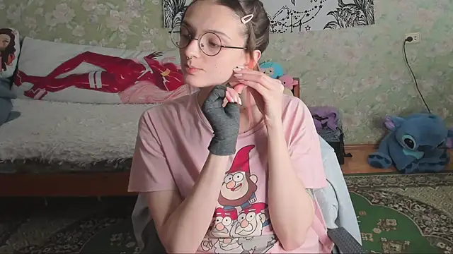 Cutie Adelia online show from October 2025 07:45:02 AM