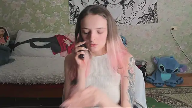 Cutie Adelia online show from February 2026 10:18:01 AM