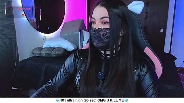 Snapshot of Liah_santos chatting on January 2026 02:00:01 PM Liah santos online show from January 2026 02:00:01 PM